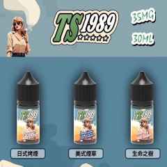 TS1989